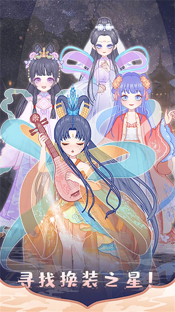 芭比迷你搭配最新版