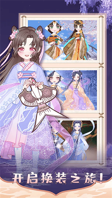 芭比迷你搭配最新版