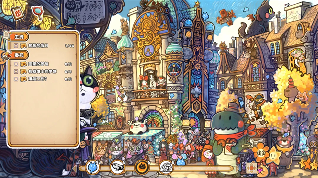 迷途猫的灵魂碎片官方版