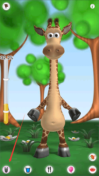 会说话的长颈鹿吉娜(Talking Gina)中文版