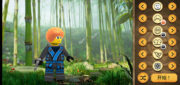 乐高幻影忍者中文版