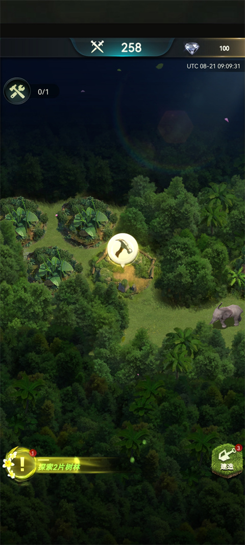 野兽领主新世界国际服(Beast Lord)汉化版