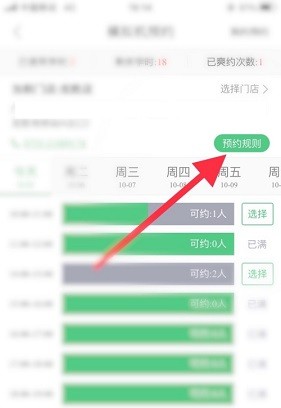 斑斑驾道定制版