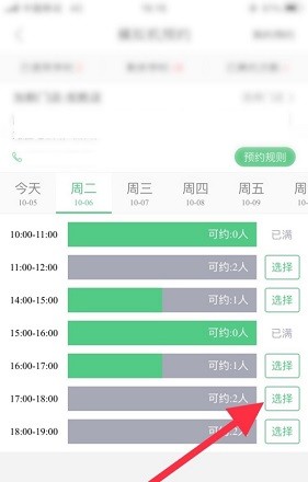 斑斑驾道定制版