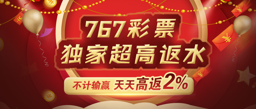 掌上168b彩票软件合集-掌上168b彩票官网版/手机版/最新版/安卓版-掌上168b彩票软件合集