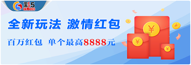 中国彩吧软件合集-中国彩吧官方版/完整版-最新版/手机版-中国彩吧软件合集