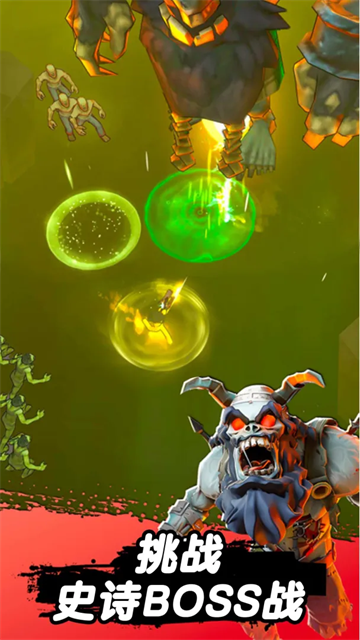 跳一跳大冒险最新版