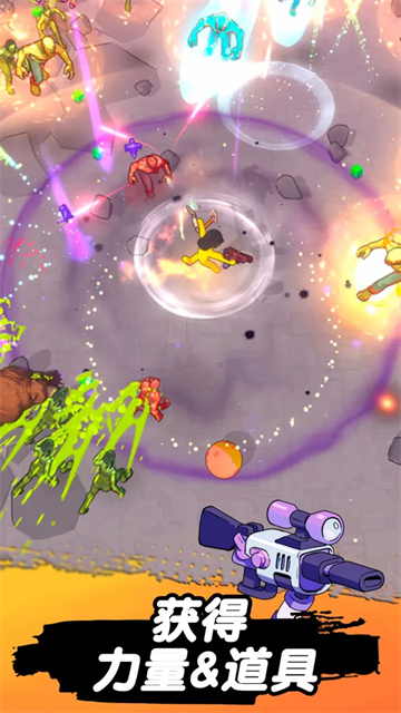 跳一跳大冒险最新版