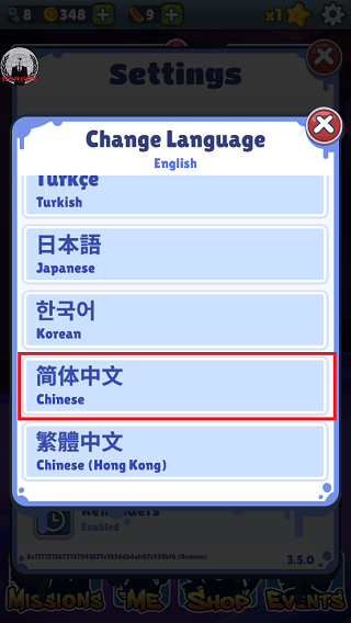 地铁跑酷手机版