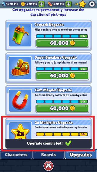 地铁跑酷手机版