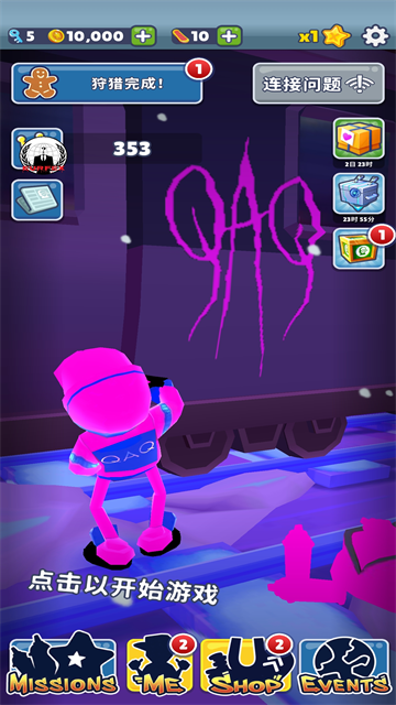 地铁跑酷手机版