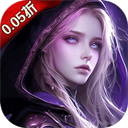 永恒之刃0.05折官方版