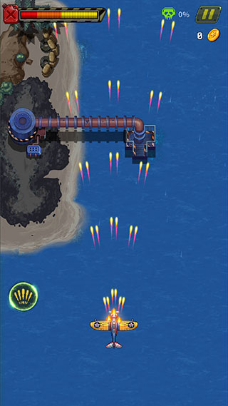 街机射击1945(1945 Air Force)汉化版