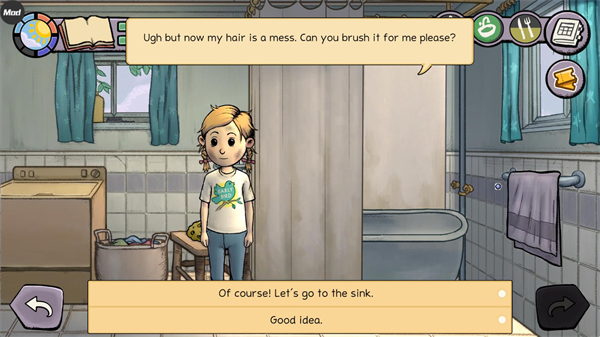 我的孩子新的开始官方正版