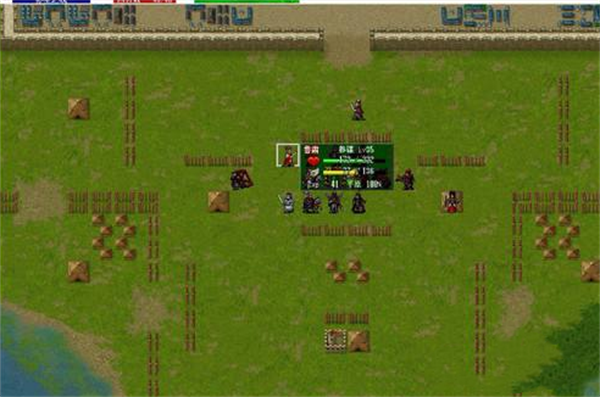 三国志东吴传小米服手机版