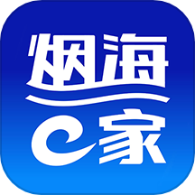烟海e家app
