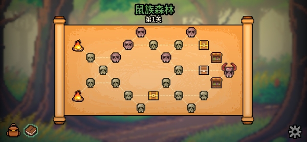 拉杆英雄(Spin Hero)中文版