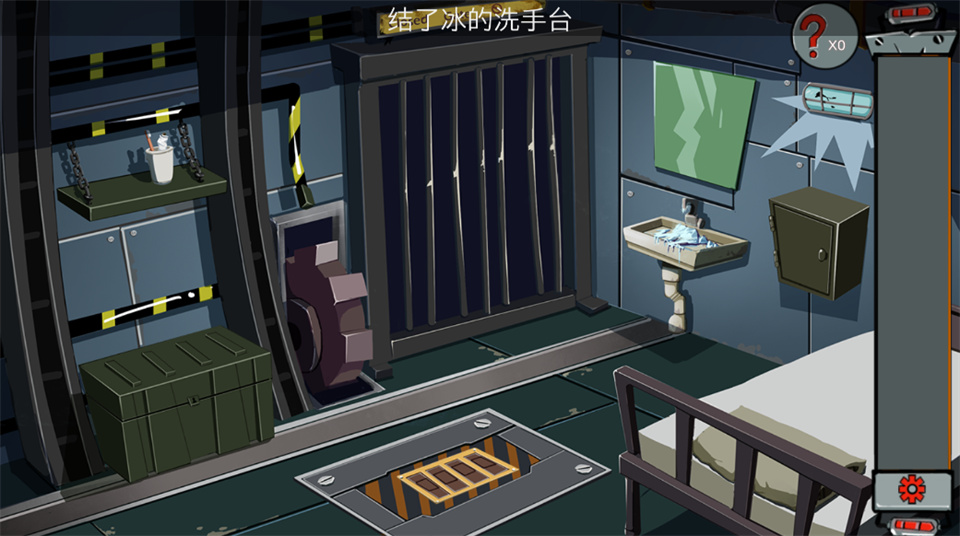 关不住先生手机版