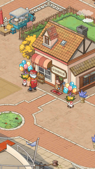 我的面包房物语(MyBakeryStory)最新版