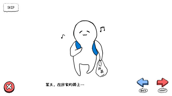 捡到相扑选手(Squishy)汉化版