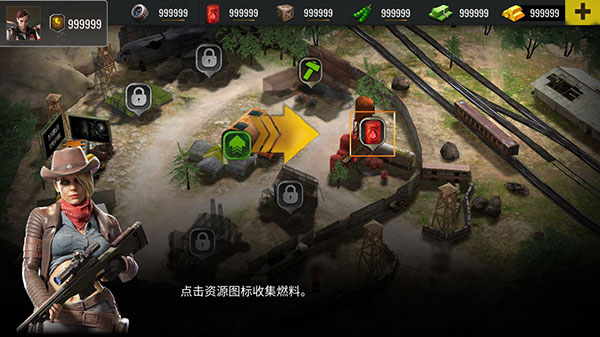 僵尸生存射击(Zombie Hunter)中文版