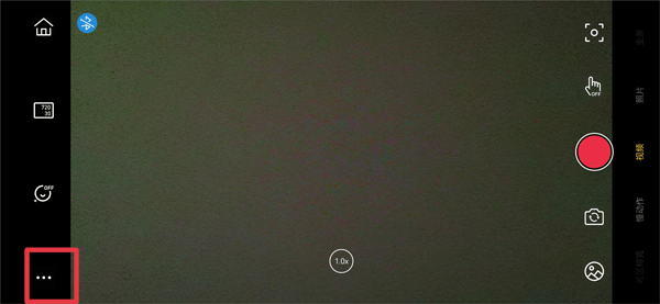 Capture2手持云台