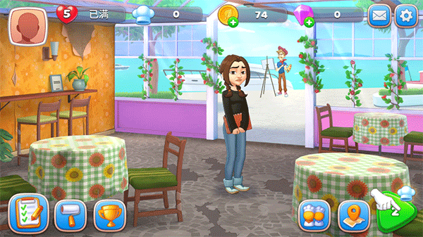 厨友乐(Chef & Friends)官方版