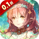 苍蓝境界0.1折手机版