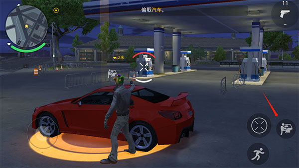 孤胆车神新奥尔良(Gangstar New Orleans)中文版