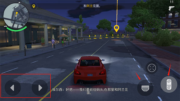 孤胆车神新奥尔良(Gangstar New Orleans)中文版