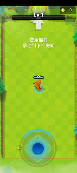 弓箭传说手机版