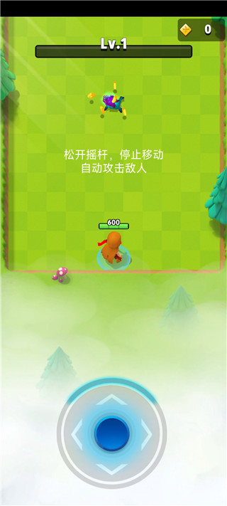 弓箭传说手机版