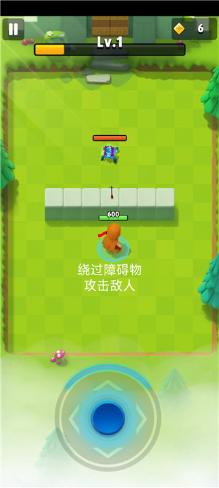 弓箭传说手机版