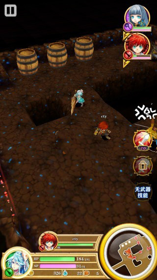 白猫计划官方版