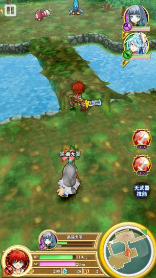 白猫计划官方版