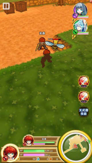 白猫计划官方版