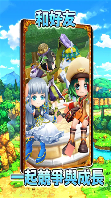 白猫计划官方版