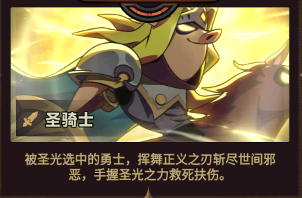 迷雾大陆手机版