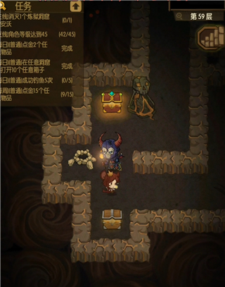 贪婪洞窟官方版