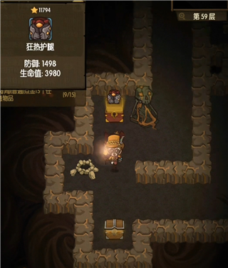 贪婪洞窟官方版