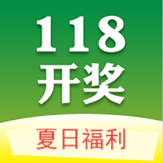118彩票APP平台版
