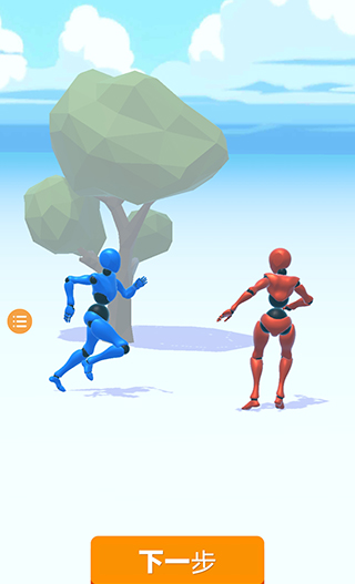 指哪打哪(Drag Fight)中文版