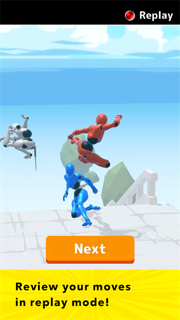 指哪打哪(Drag Fight)中文版