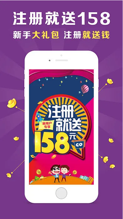 109cc彩票app完整版