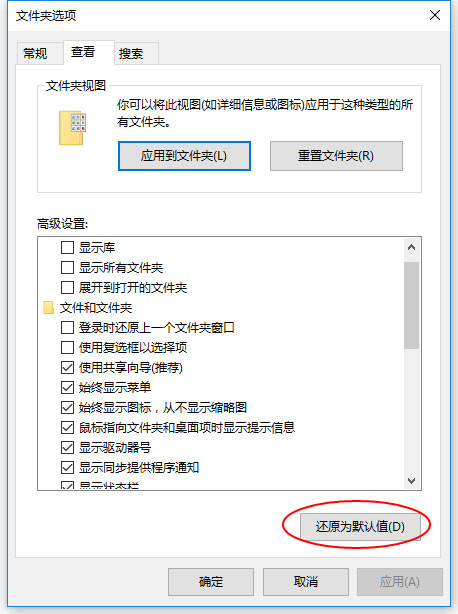 渲梦工厂官方正版