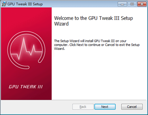 华硕GPU Tweak电脑版