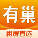 有巢公寓