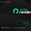 Renderbus云渲染官方正版