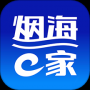 烟海e家app