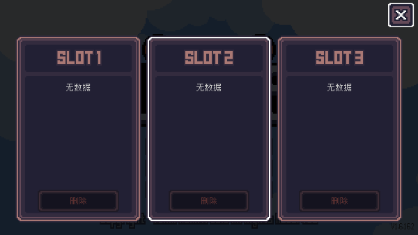 贪婪地牢(Dungreed)中文版